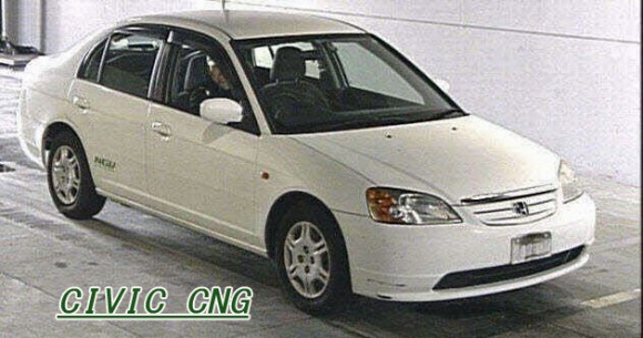 CNG自動車