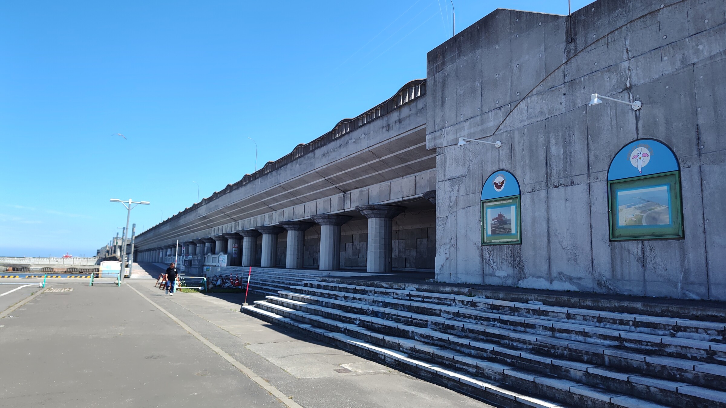 氷海展望塔オホーツクタワー