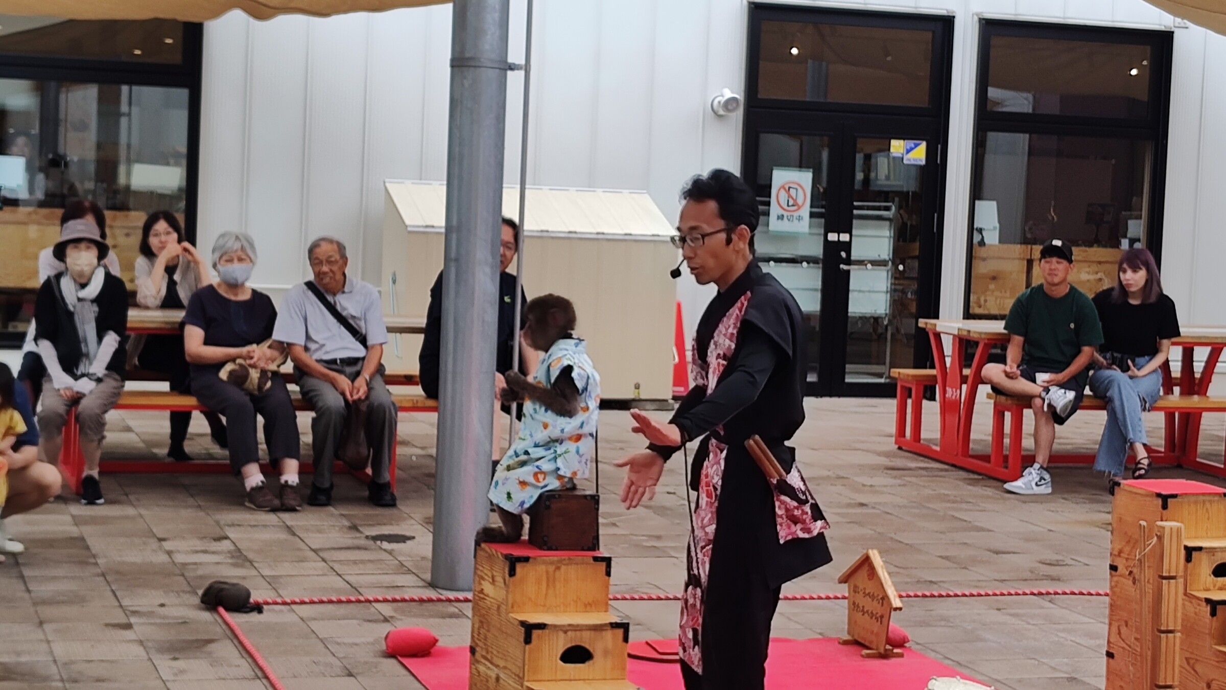 道の駅おとふけ