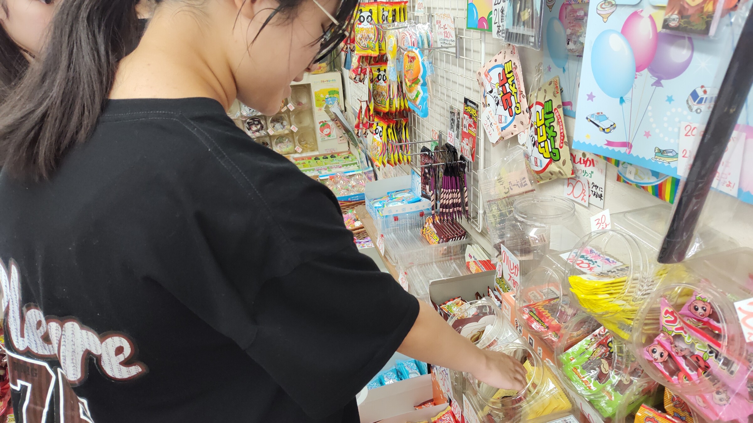 函館　駄菓子屋